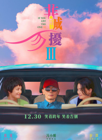 欧美综合激情网